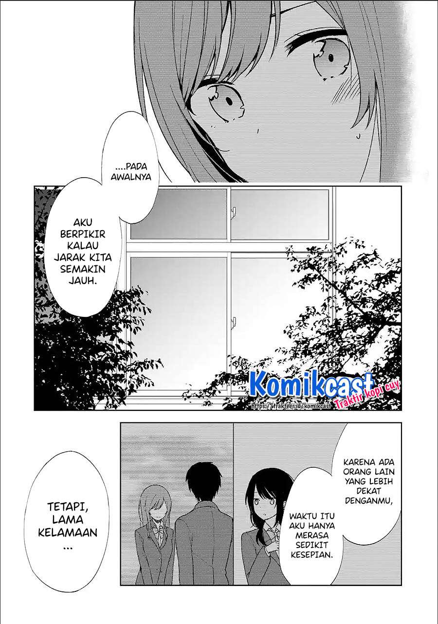 Chikan Saresou ni Natteiru S-kyuu Bishoujo wo Tasuketara Tonari no Seki no Osanajimi datta Chapter 23.2 - halaman 1