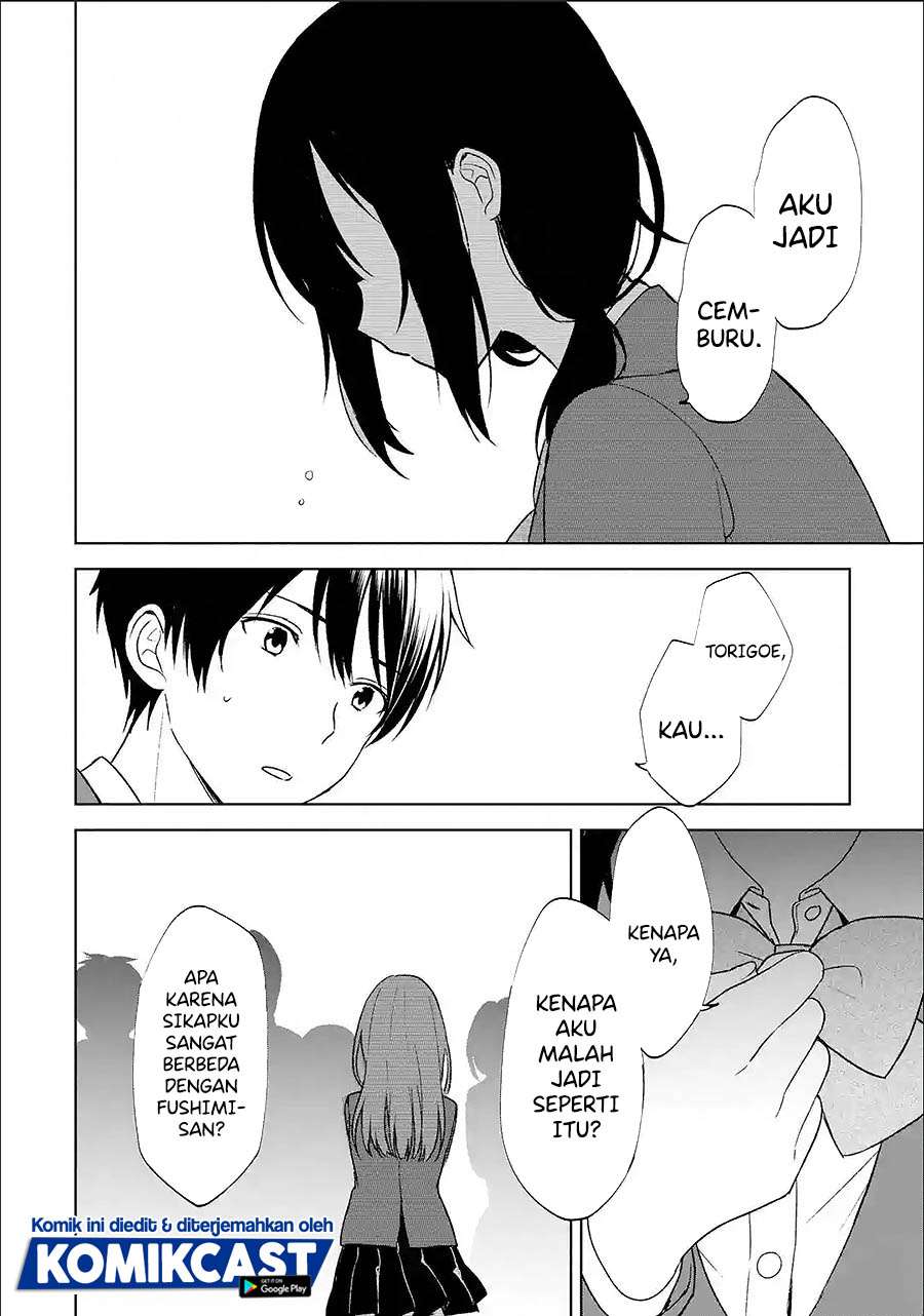 Chikan Saresou ni Natteiru S-kyuu Bishoujo wo Tasuketara Tonari no Seki no Osanajimi datta Chapter 23.2 - halaman 2