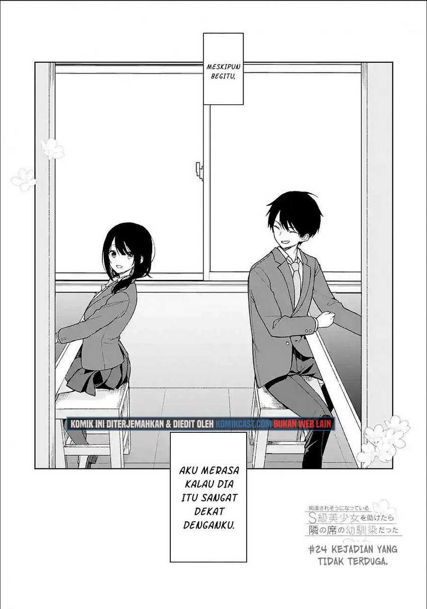 Chikan Saresou ni Natteiru S-kyuu Bishoujo wo Tasuketara Tonari no Seki no Osanajimi datta Chapter 24 - halaman 3