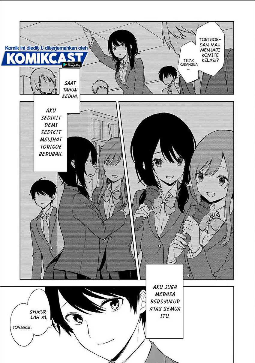 Chikan Saresou ni Natteiru S-kyuu Bishoujo wo Tasuketara Tonari no Seki no Osanajimi datta Chapter 24 - halaman 4
