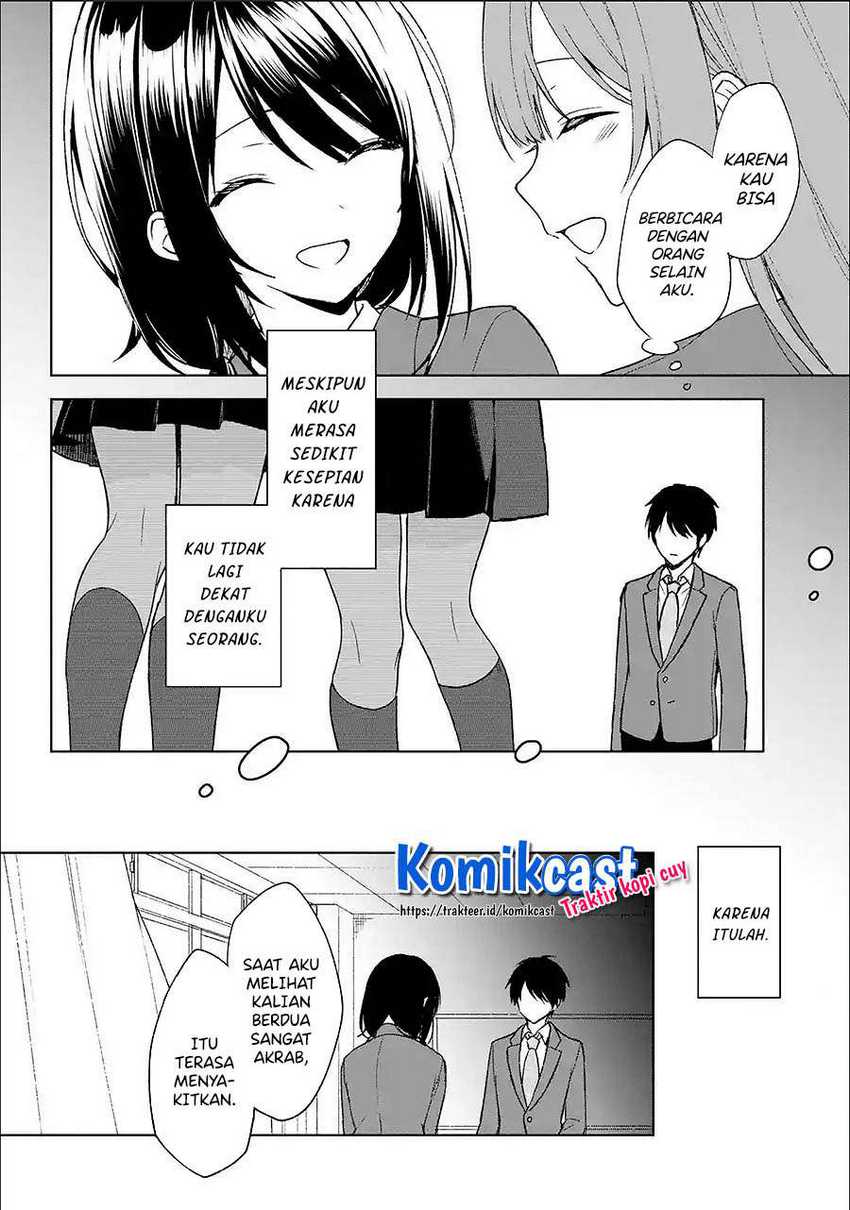 Chikan Saresou ni Natteiru S-kyuu Bishoujo wo Tasuketara Tonari no Seki no Osanajimi datta Chapter 24 - halaman 5