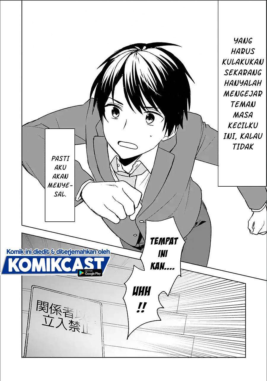 Chikan Saresou ni Natteiru S-kyuu Bishoujo wo Tasuketara Tonari no Seki no Osanajimi datta Chapter 25.1 - halaman 2