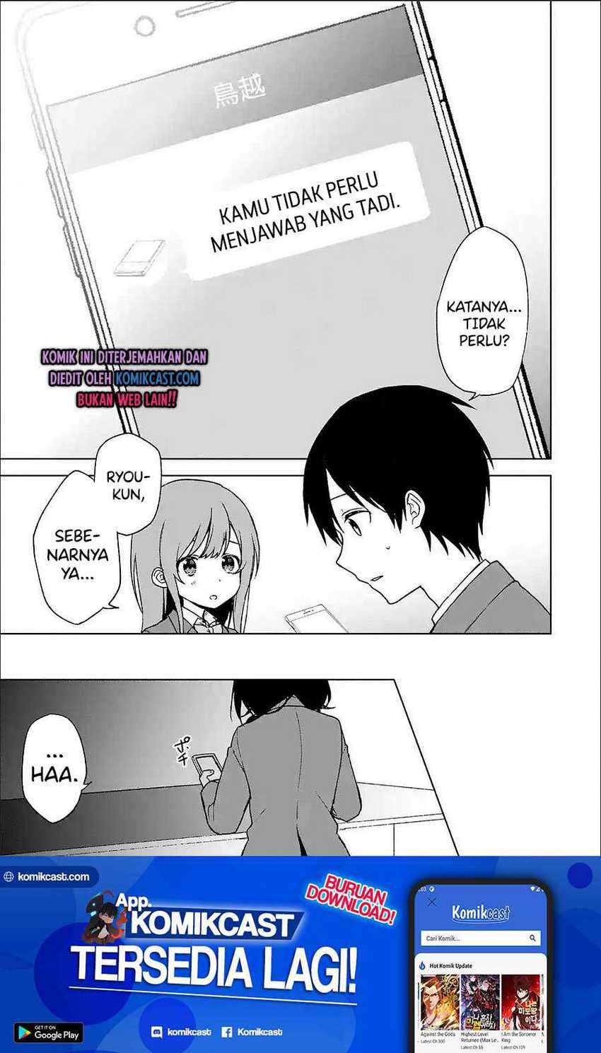 Chikan Saresou ni Natteiru S-kyuu Bishoujo wo Tasuketara Tonari no Seki no Osanajimi datta Chapter 25.2 - halaman 13