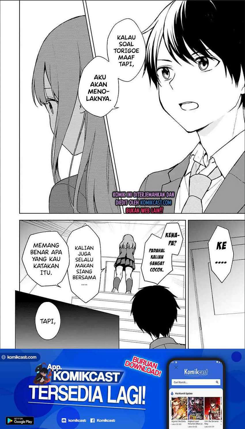 Chikan Saresou ni Natteiru S-kyuu Bishoujo wo Tasuketara Tonari no Seki no Osanajimi datta Chapter 25.2 - halaman 2