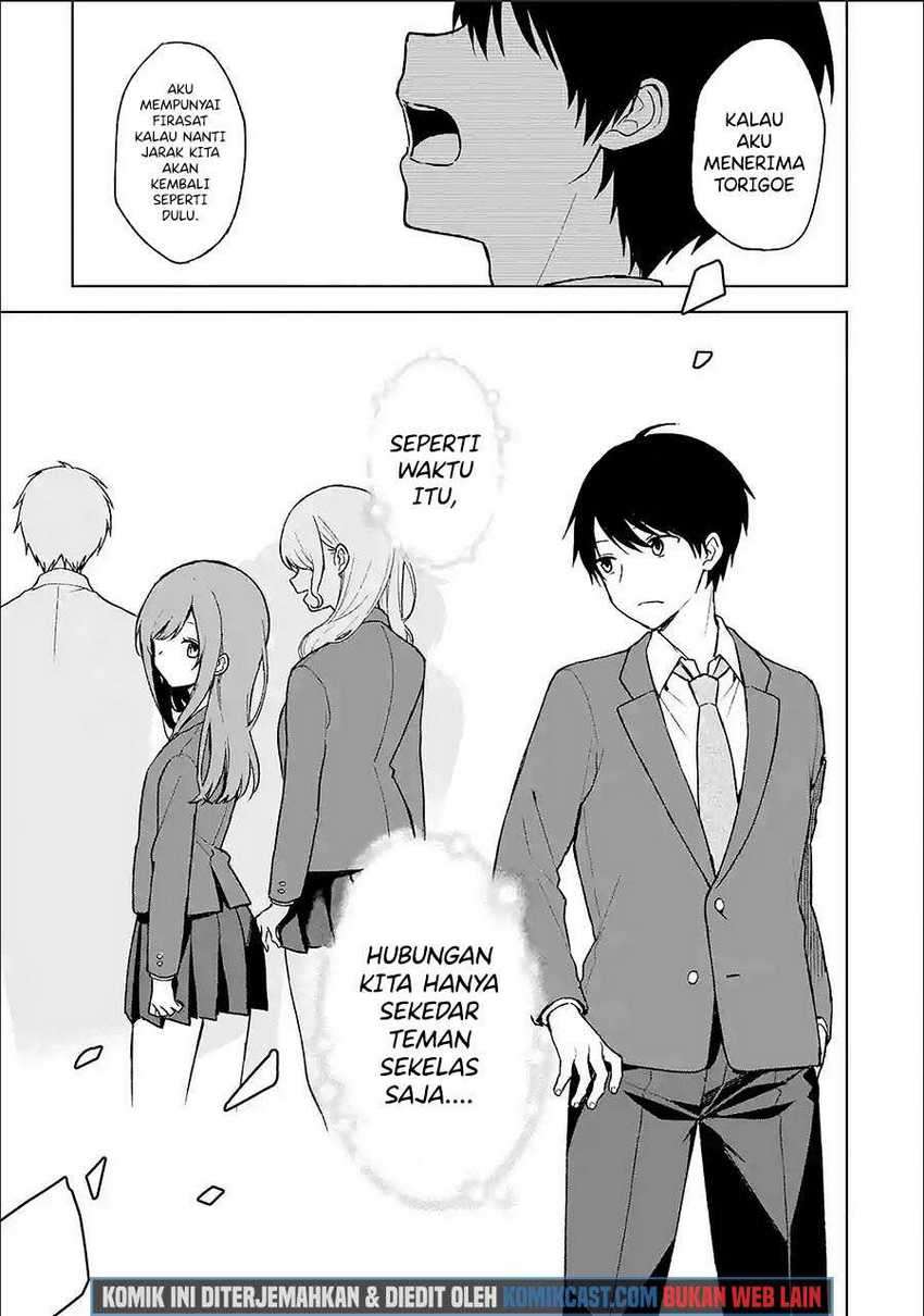 Chikan Saresou ni Natteiru S-kyuu Bishoujo wo Tasuketara Tonari no Seki no Osanajimi datta Chapter 25.2 - halaman 3