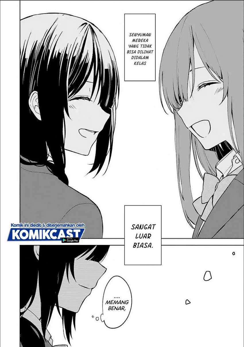 Chikan Saresou ni Natteiru S-kyuu Bishoujo wo Tasuketara Tonari no Seki no Osanajimi datta Chapter 25.3 - halaman 12