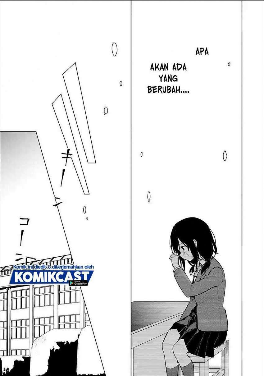 Chikan Saresou ni Natteiru S-kyuu Bishoujo wo Tasuketara Tonari no Seki no Osanajimi datta Chapter 25.3 - halaman 7