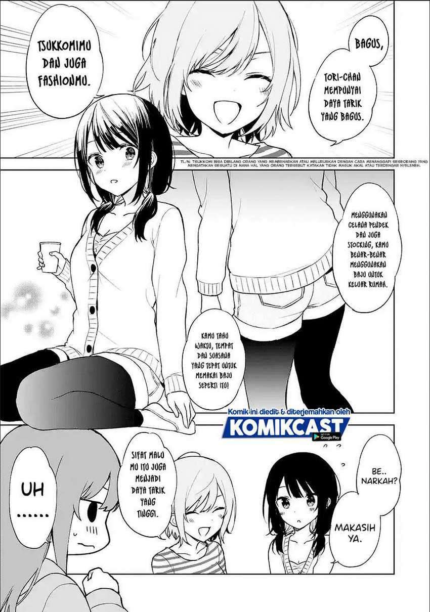 Chikan Saresou ni Natteiru S-kyuu Bishoujo wo Tasuketara Tonari no Seki no Osanajimi datta Chapter 26.1 - halaman 12