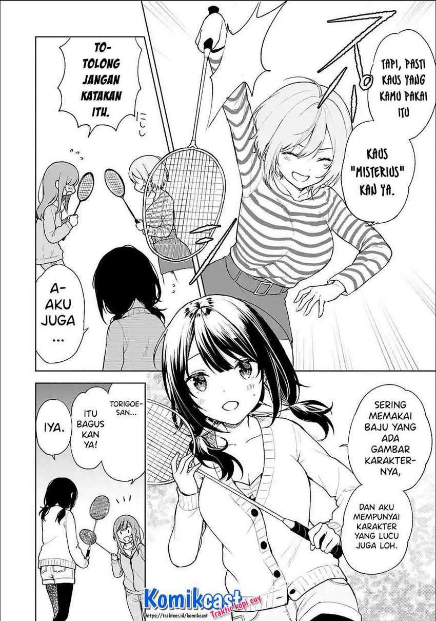 Chikan Saresou ni Natteiru S-kyuu Bishoujo wo Tasuketara Tonari no Seki no Osanajimi datta Chapter 26.1 - halaman 3