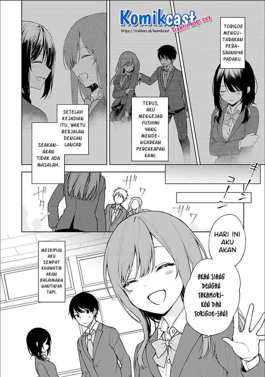 Chikan Saresou ni Natteiru S-kyuu Bishoujo wo Tasuketara Tonari no Seki no Osanajimi datta Chapter 26.1 - halaman 7