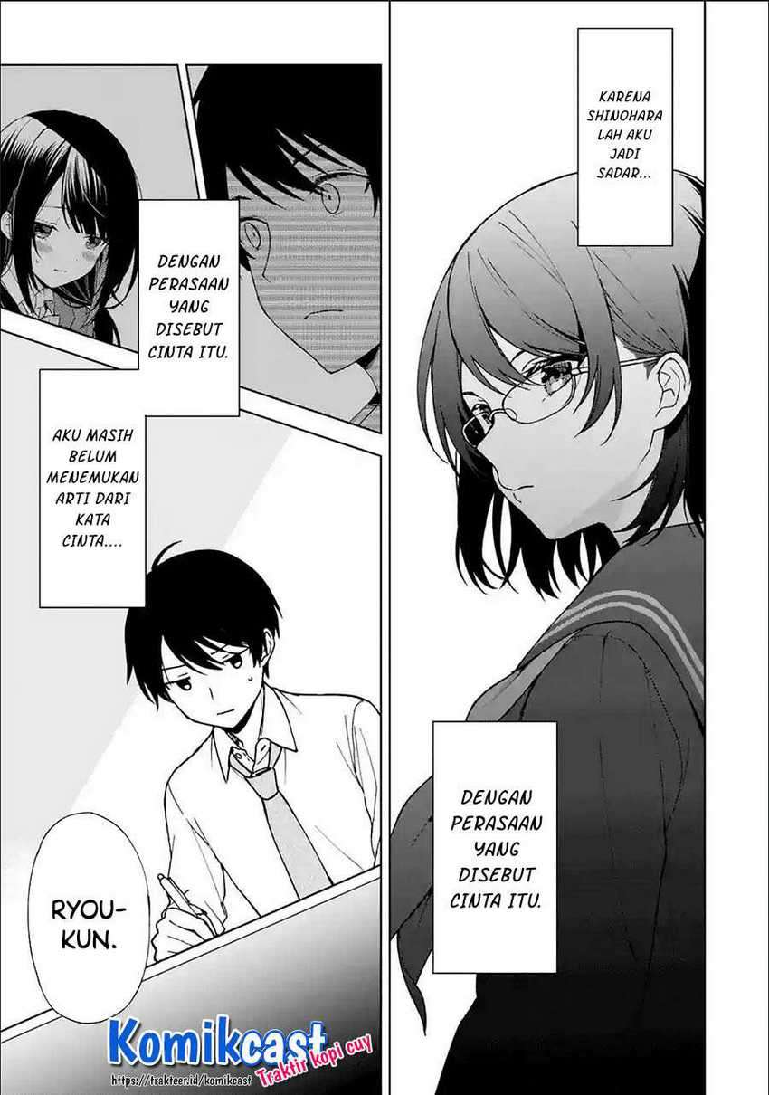 Chikan Saresou ni Natteiru S-kyuu Bishoujo wo Tasuketara Tonari no Seki no Osanajimi datta Chapter 27 - halaman 14