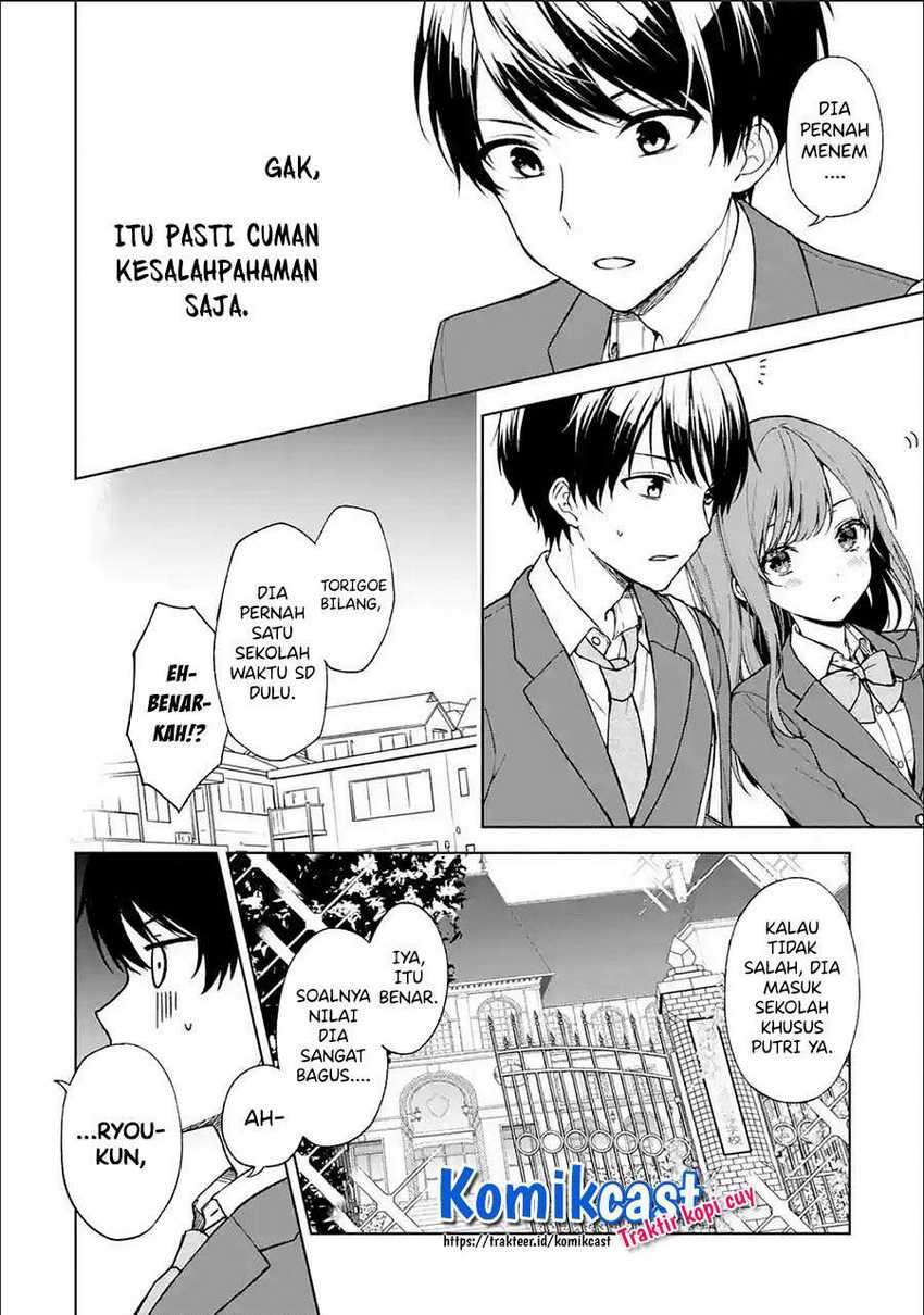 Chikan Saresou ni Natteiru S-kyuu Bishoujo wo Tasuketara Tonari no Seki no Osanajimi datta Chapter 27 - halaman 3