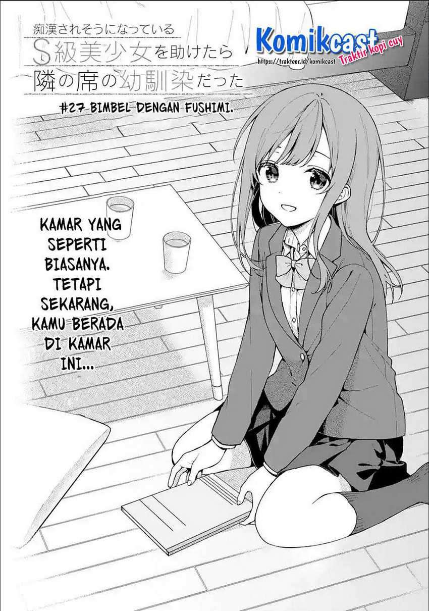 Chikan Saresou ni Natteiru S-kyuu Bishoujo wo Tasuketara Tonari no Seki no Osanajimi datta Chapter 27 - halaman 5