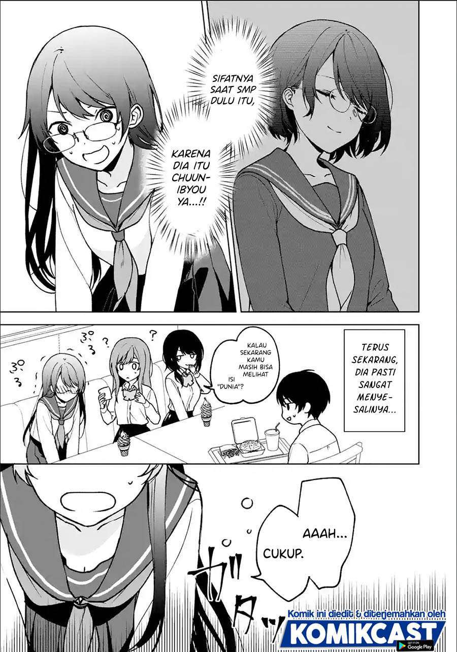 Chikan Saresou ni Natteiru S-kyuu Bishoujo wo Tasuketara Tonari no Seki no Osanajimi datta Chapter 29.2 - halaman 7