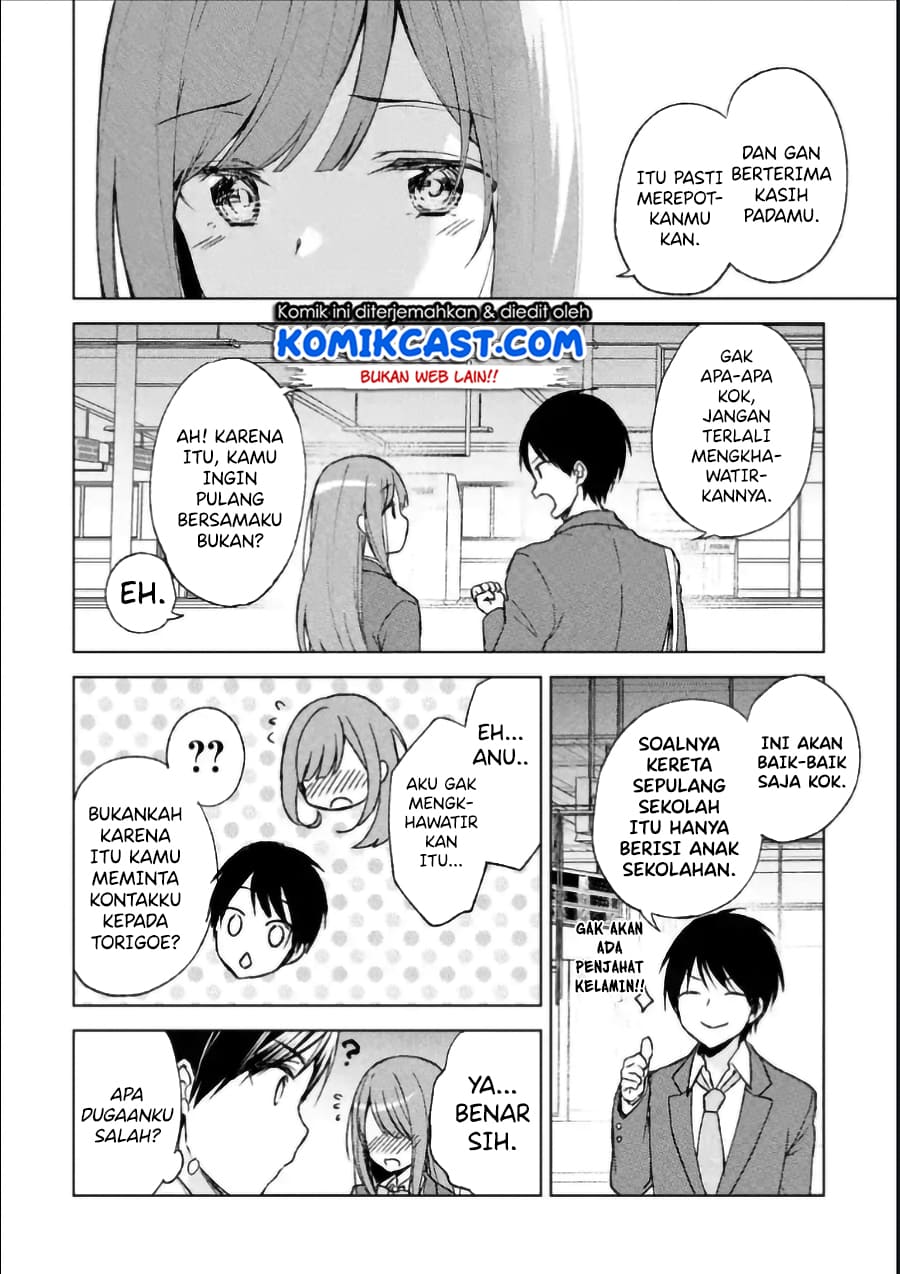 Chikan Saresou ni Natteiru S-kyuu Bishoujo wo Tasuketara Tonari no Seki no Osanajimi datta Chapter 3 - halaman 13