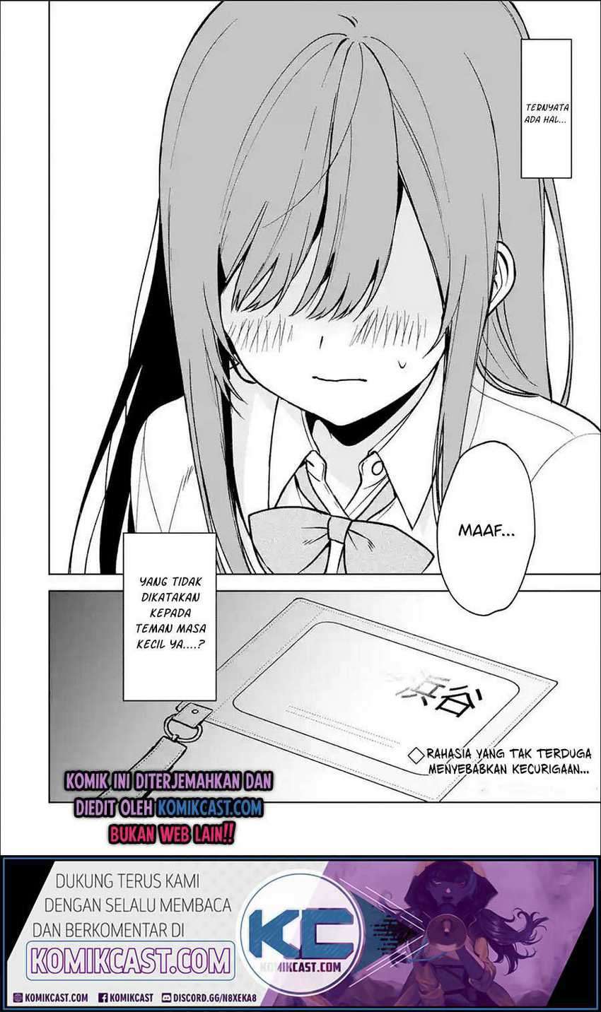 Chikan Saresou ni Natteiru S-kyuu Bishoujo wo Tasuketara Tonari no Seki no Osanajimi datta Chapter 30.2 - halaman 5