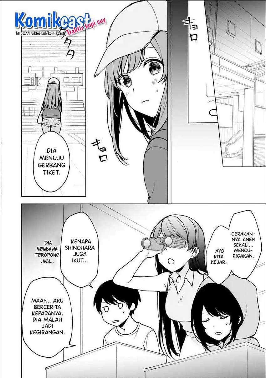 Chikan Saresou ni Natteiru S-kyuu Bishoujo wo Tasuketara Tonari no Seki no Osanajimi datta Chapter 31 - halaman 15