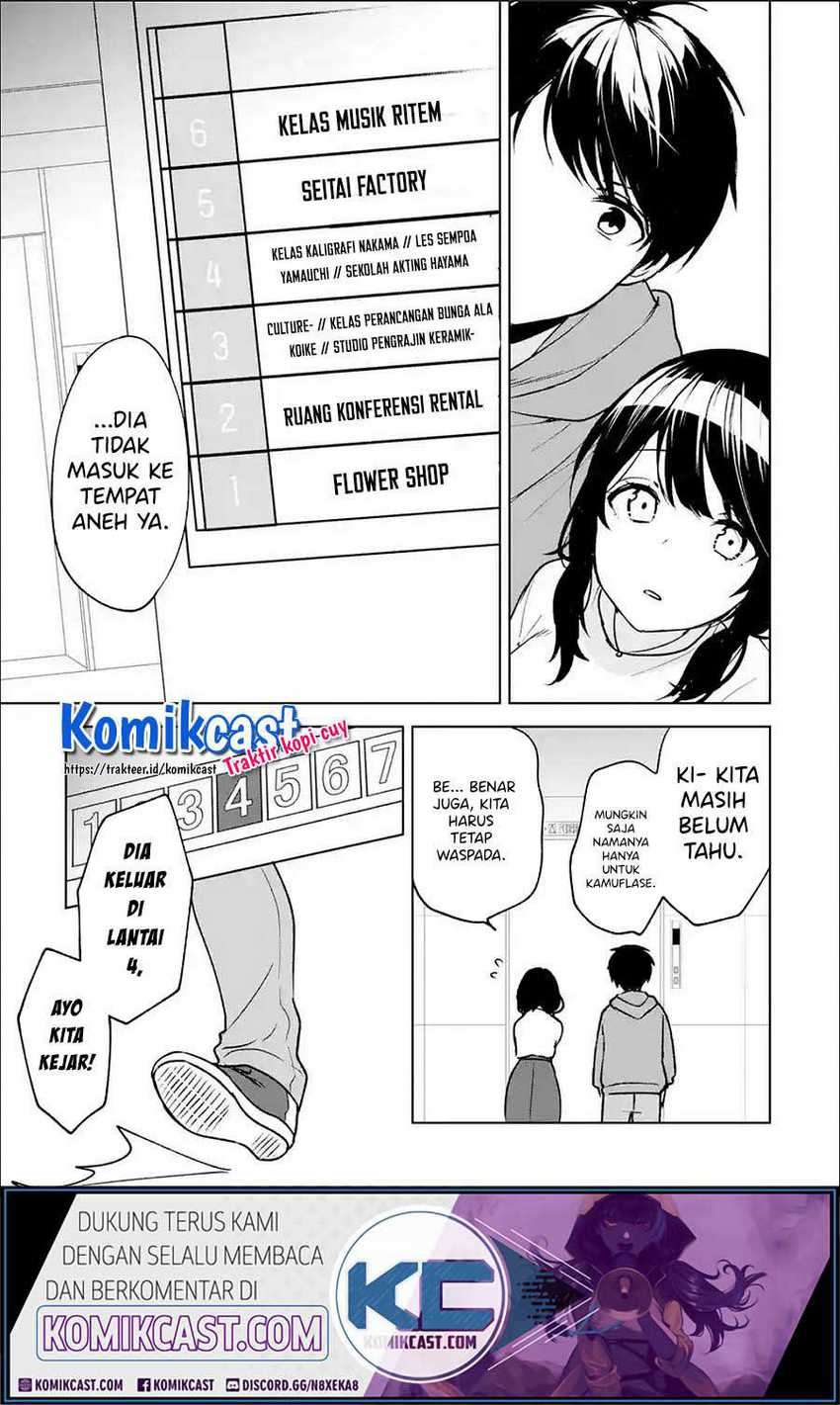 Chikan Saresou ni Natteiru S-kyuu Bishoujo wo Tasuketara Tonari no Seki no Osanajimi datta Chapter 32.1 - halaman 12