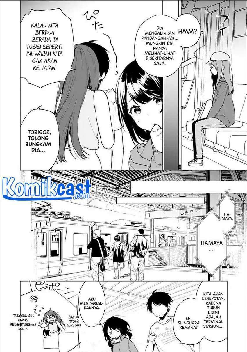 Chikan Saresou ni Natteiru S-kyuu Bishoujo wo Tasuketara Tonari no Seki no Osanajimi datta Chapter 32.1 - halaman 5