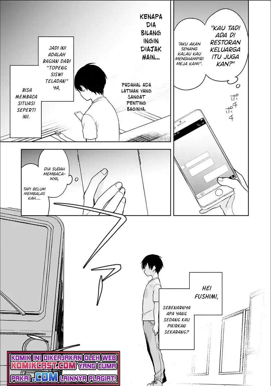 Chikan Saresou ni Natteiru S-kyuu Bishoujo wo Tasuketara Tonari no Seki no Osanajimi datta Chapter 34.2 - halaman 4