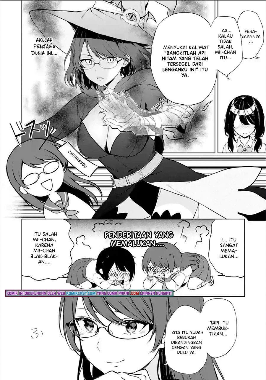 Chikan Saresou ni Natteiru S-kyuu Bishoujo wo Tasuketara Tonari no Seki no Osanajimi datta Chapter 34.5 - halaman 2