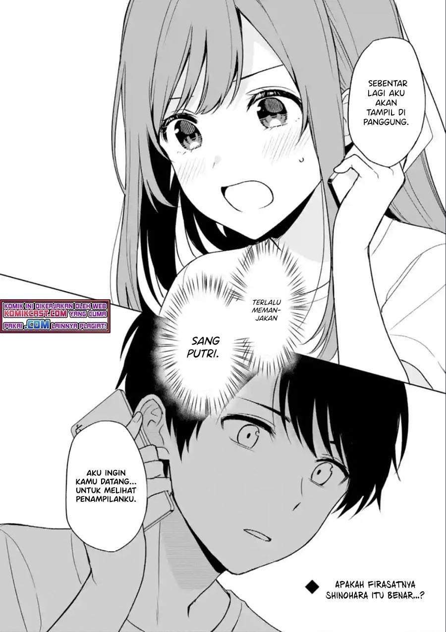 Chikan Saresou ni Natteiru S-kyuu Bishoujo wo Tasuketara Tonari no Seki no Osanajimi datta Chapter 35.2 - halaman 10