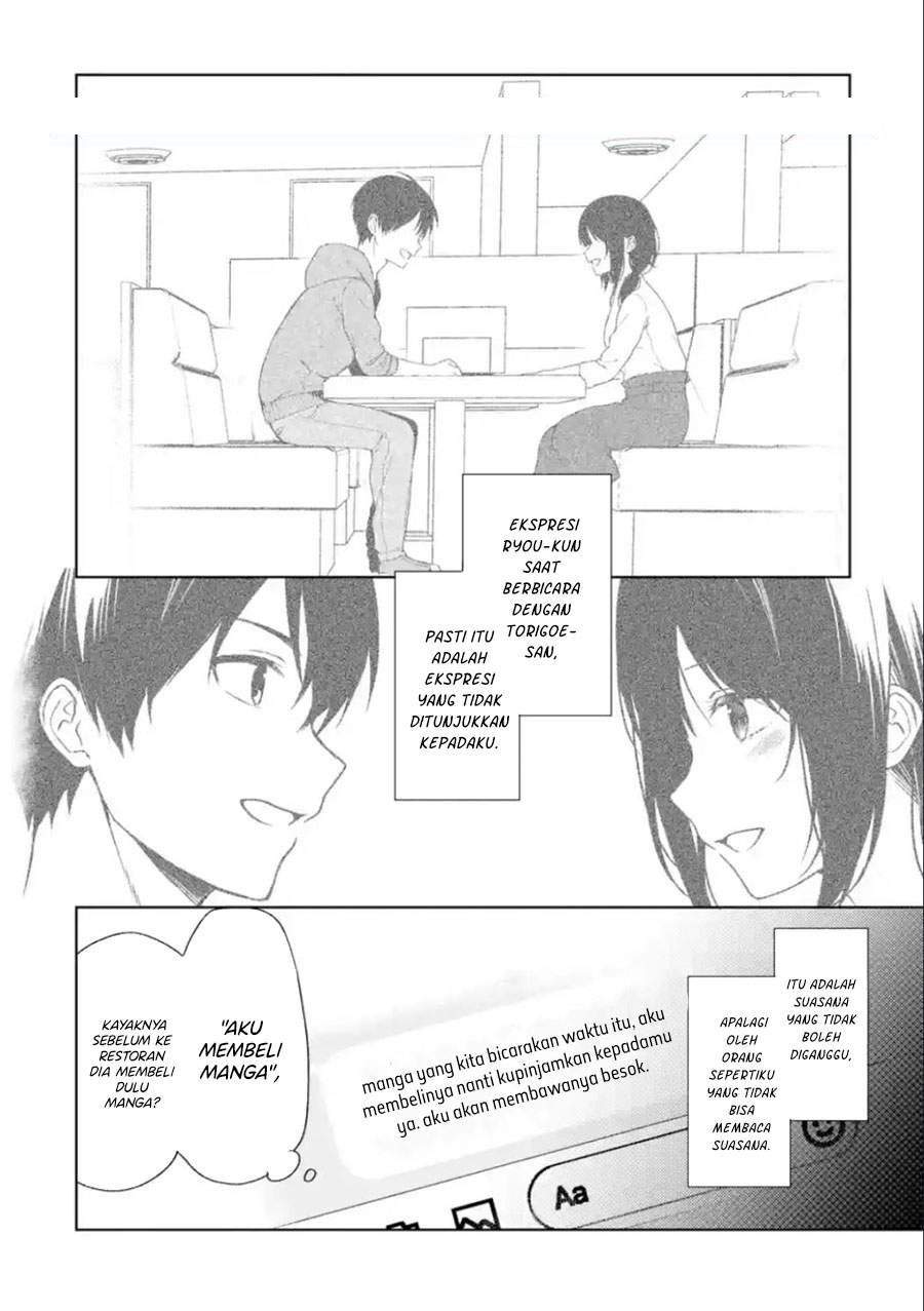 Chikan Saresou ni Natteiru S-kyuu Bishoujo wo Tasuketara Tonari no Seki no Osanajimi datta Chapter 35.2 - halaman 2