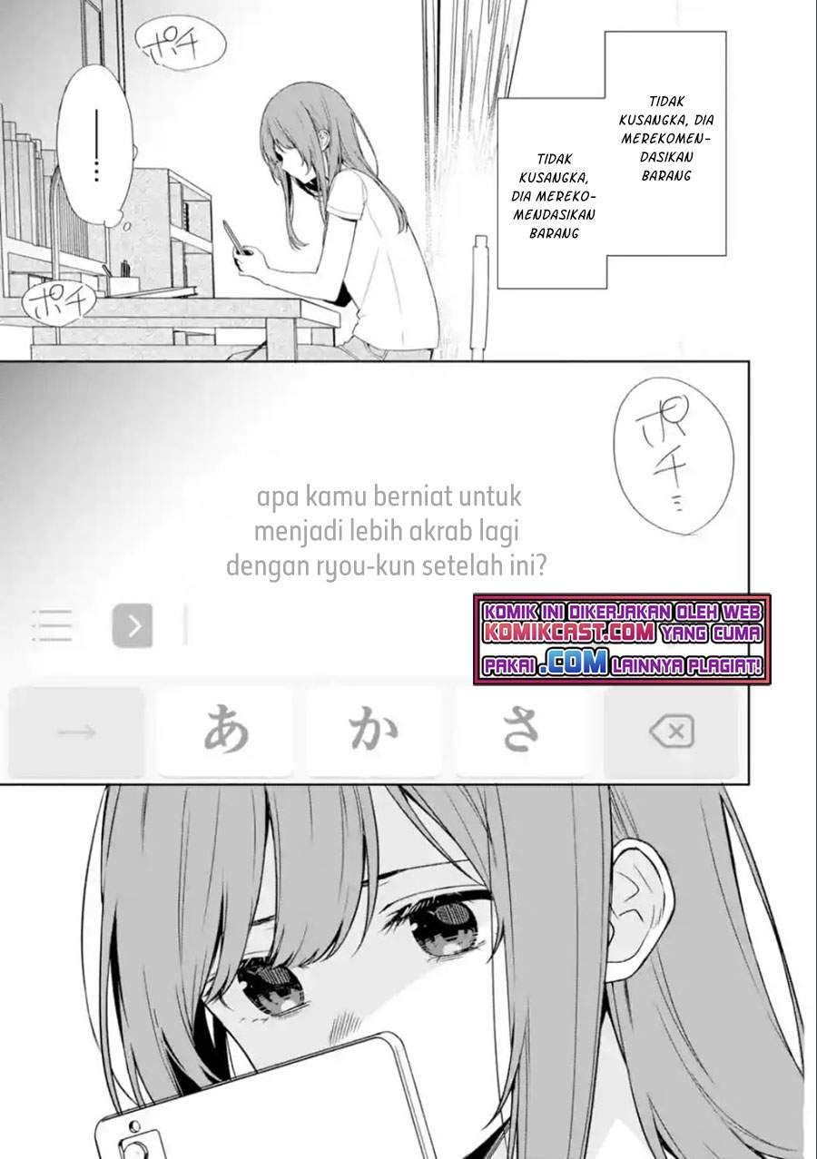 Chikan Saresou ni Natteiru S-kyuu Bishoujo wo Tasuketara Tonari no Seki no Osanajimi datta Chapter 35.2 - halaman 3