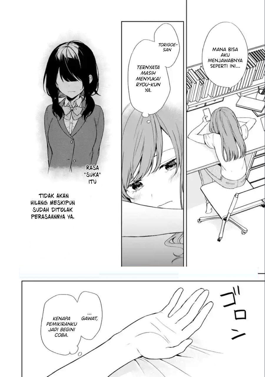 Chikan Saresou ni Natteiru S-kyuu Bishoujo wo Tasuketara Tonari no Seki no Osanajimi datta Chapter 35.2 - halaman 4