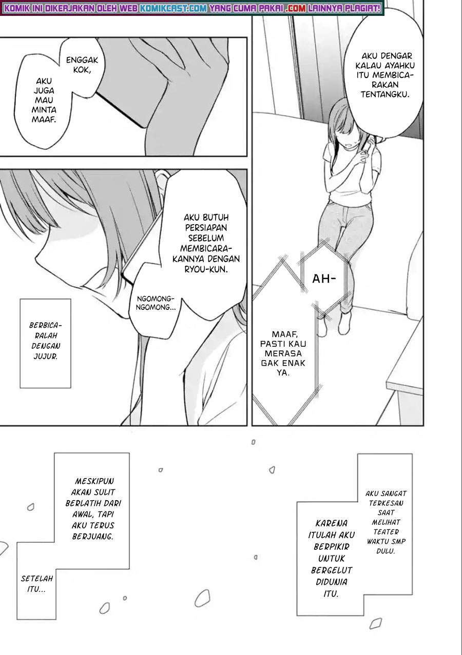 Chikan Saresou ni Natteiru S-kyuu Bishoujo wo Tasuketara Tonari no Seki no Osanajimi datta Chapter 35.2 - halaman 7