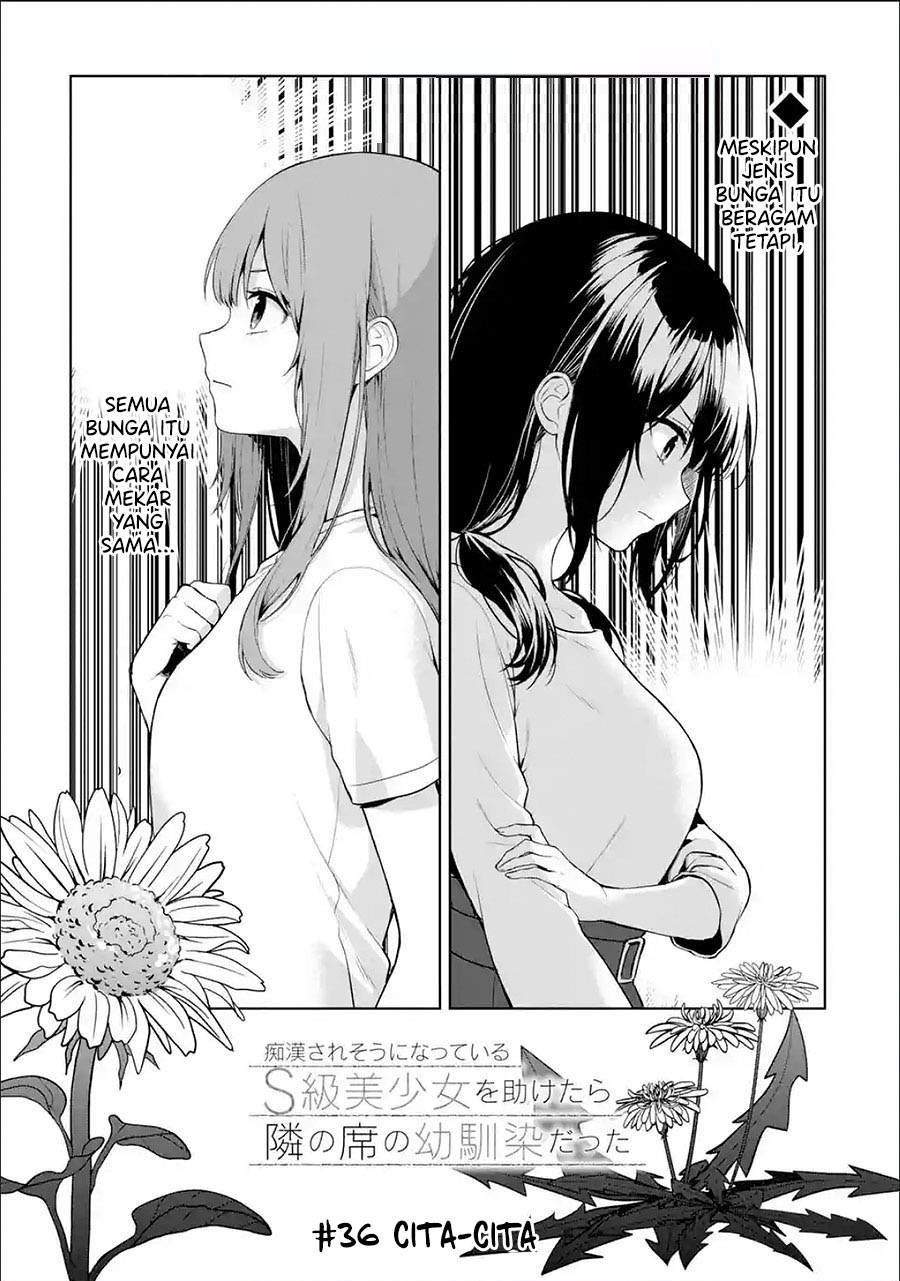 Chikan Saresou ni Natteiru S-kyuu Bishoujo wo Tasuketara Tonari no Seki no Osanajimi datta Chapter 36 - halaman 1