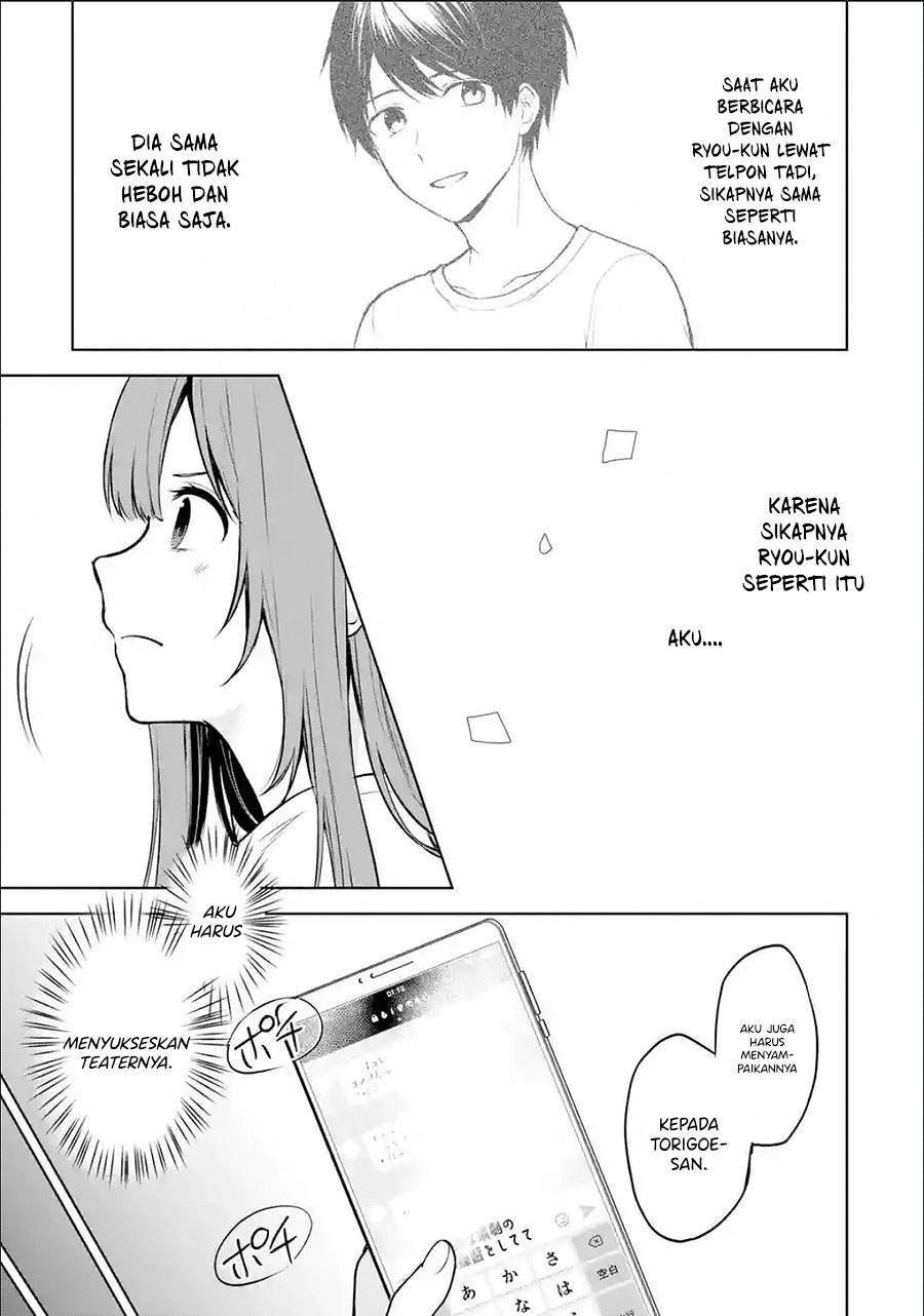 Chikan Saresou ni Natteiru S-kyuu Bishoujo wo Tasuketara Tonari no Seki no Osanajimi datta Chapter 36 - halaman 7