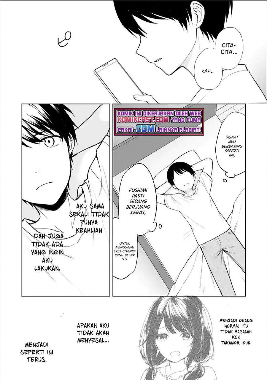 Chikan Saresou ni Natteiru S-kyuu Bishoujo wo Tasuketara Tonari no Seki no Osanajimi datta Chapter 36 - halaman 8
