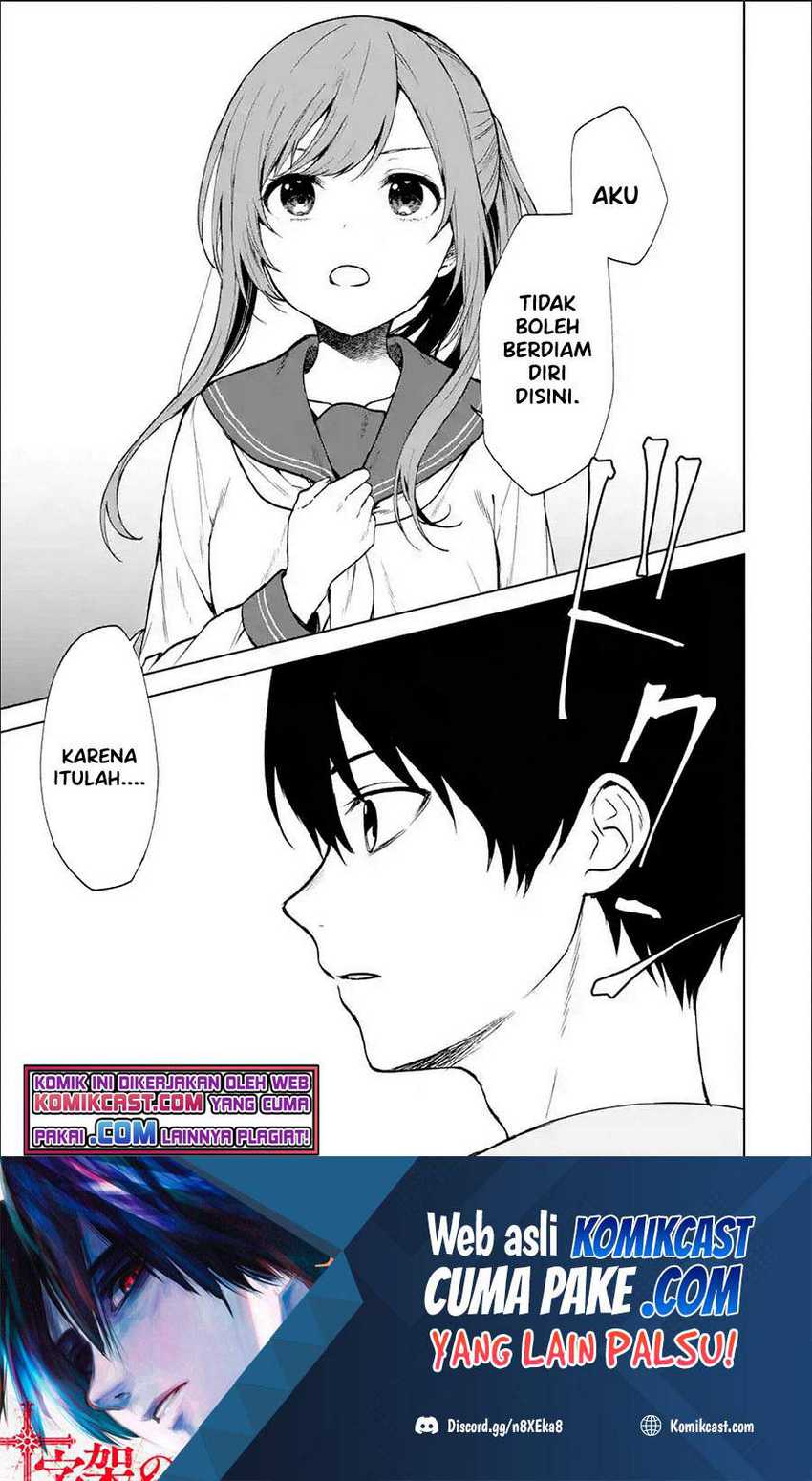 Chikan Saresou ni Natteiru S-kyuu Bishoujo wo Tasuketara Tonari no Seki no Osanajimi datta Chapter 37.2 - halaman 2