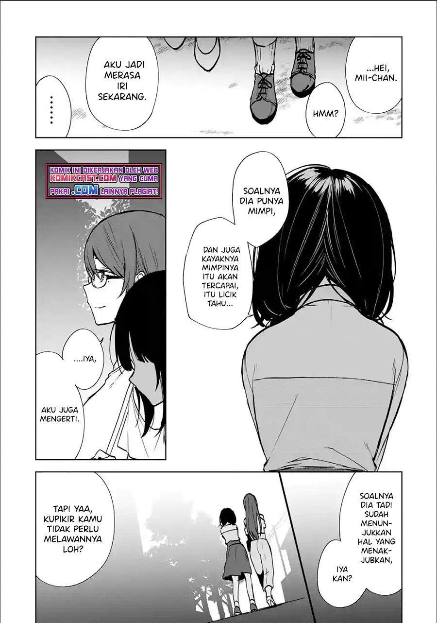 Chikan Saresou ni Natteiru S-kyuu Bishoujo wo Tasuketara Tonari no Seki no Osanajimi datta Chapter 37.3 - halaman 1