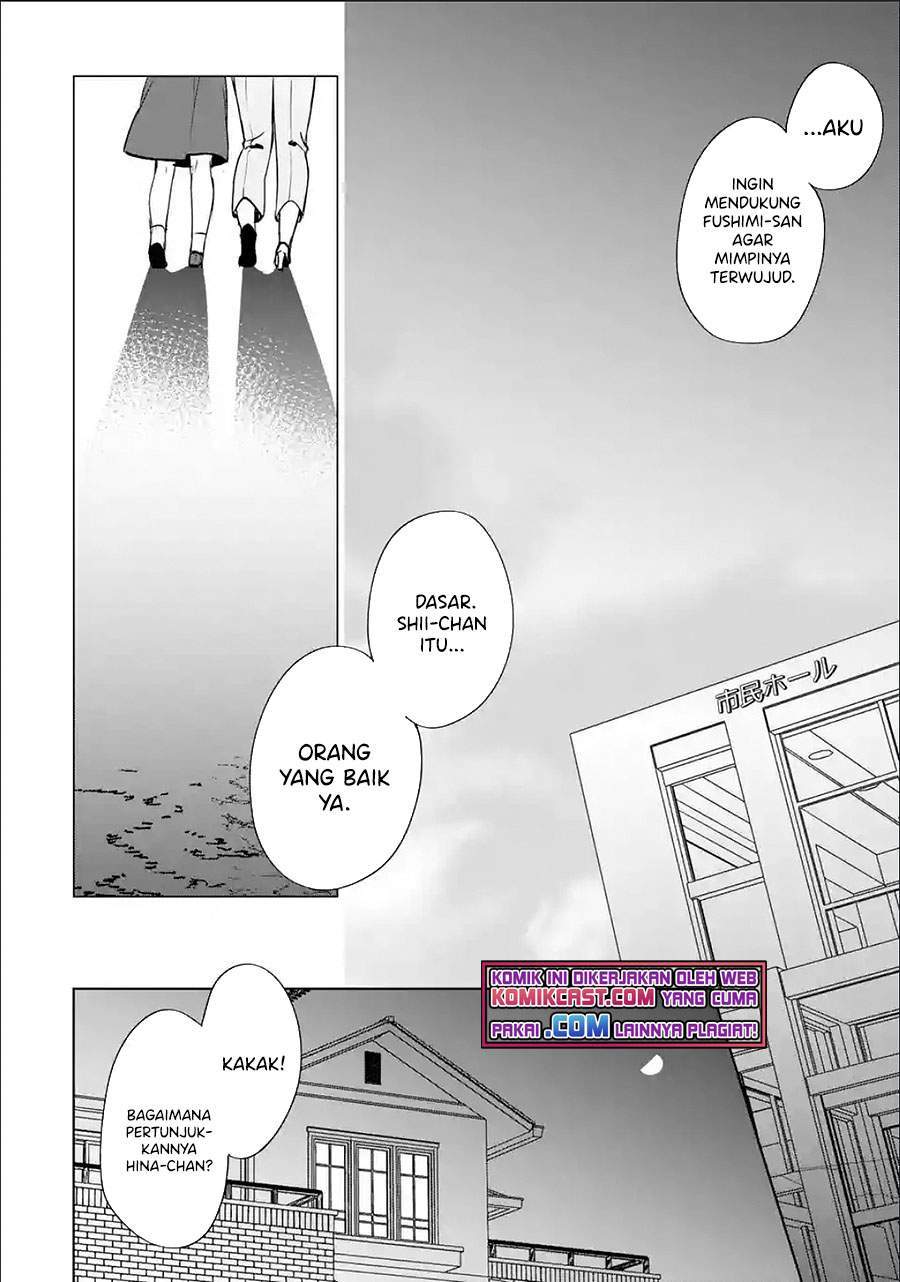 Chikan Saresou ni Natteiru S-kyuu Bishoujo wo Tasuketara Tonari no Seki no Osanajimi datta Chapter 37.3 - halaman 3