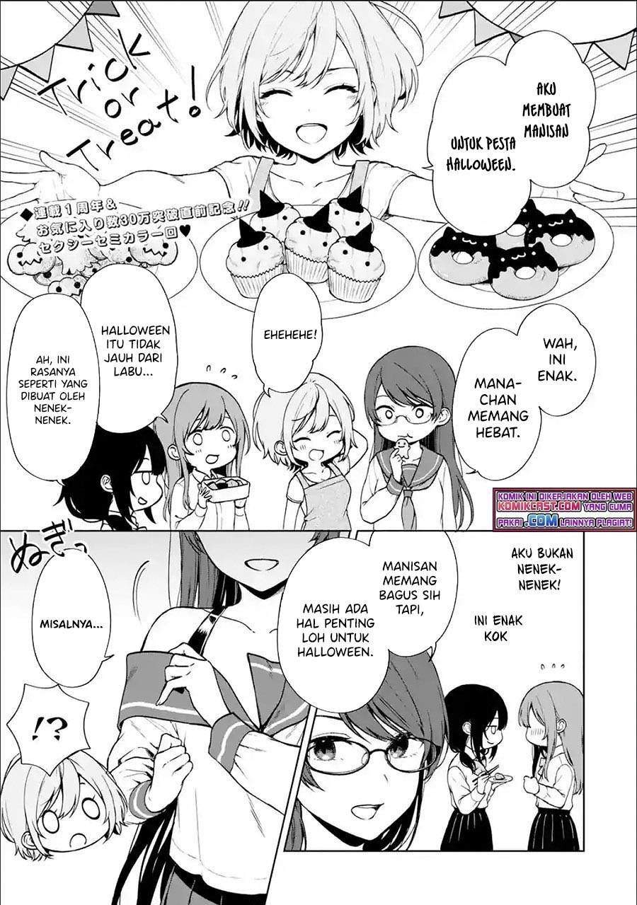 Chikan Saresou ni Natteiru S-kyuu Bishoujo wo Tasuketara Tonari no Seki no Osanajimi datta Chapter 37.5 - halaman 1