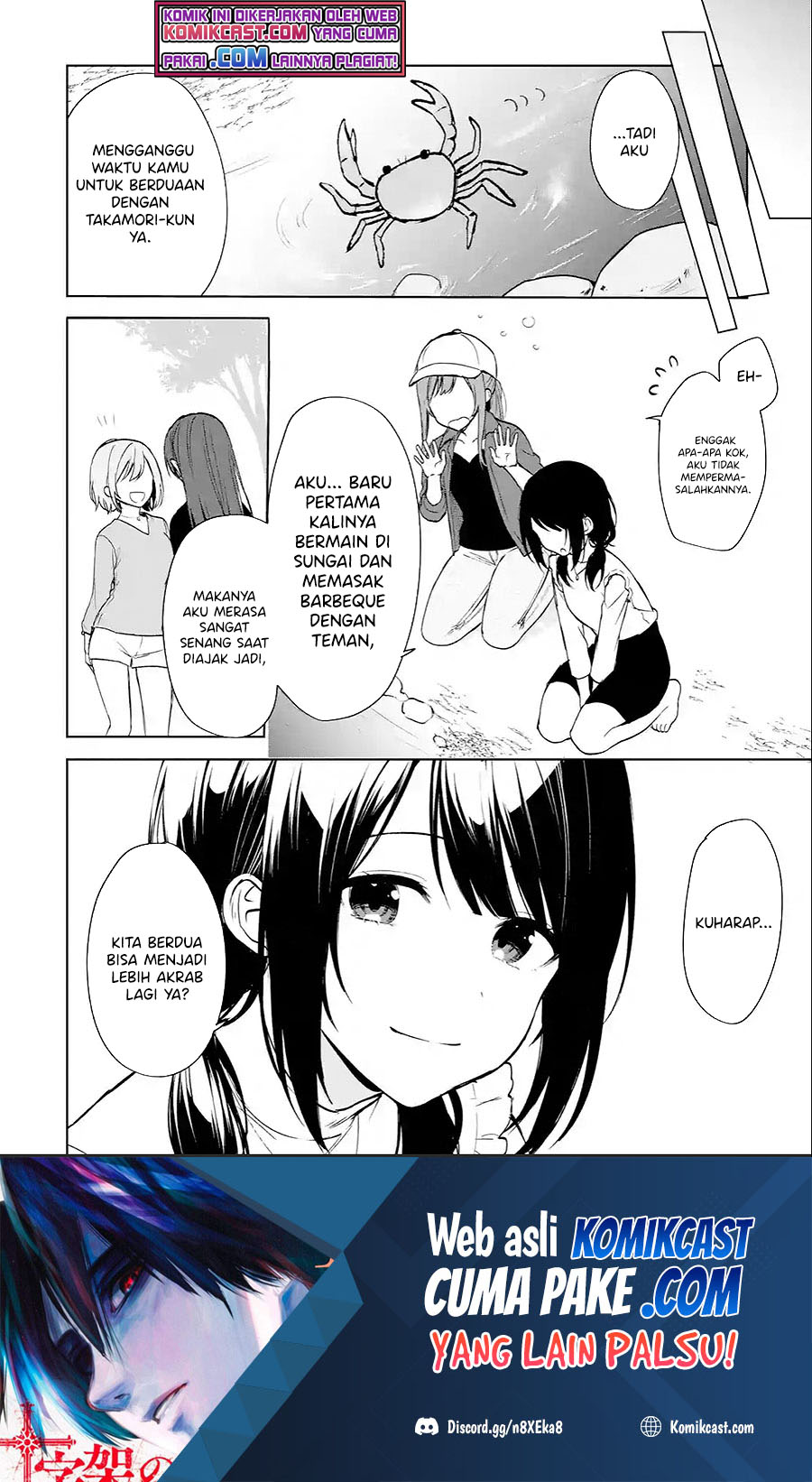 Chikan Saresou ni Natteiru S-kyuu Bishoujo wo Tasuketara Tonari no Seki no Osanajimi datta Chapter 39.1 - halaman 11