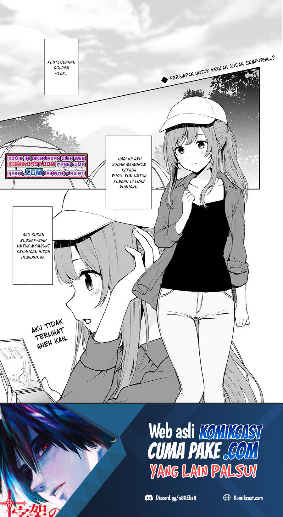 Chikan Saresou ni Natteiru S-kyuu Bishoujo wo Tasuketara Tonari no Seki no Osanajimi datta Chapter 39.1 - halaman 2