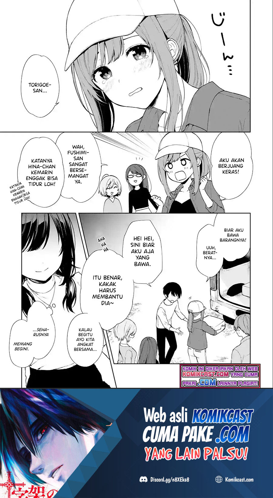 Chikan Saresou ni Natteiru S-kyuu Bishoujo wo Tasuketara Tonari no Seki no Osanajimi datta Chapter 39.2 - halaman 2