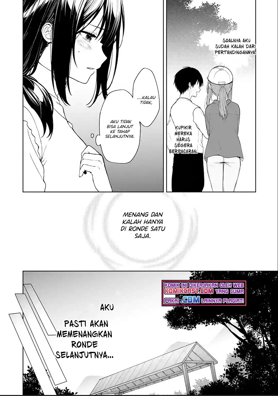 Chikan Saresou ni Natteiru S-kyuu Bishoujo wo Tasuketara Tonari no Seki no Osanajimi datta Chapter 39.2 - halaman 3