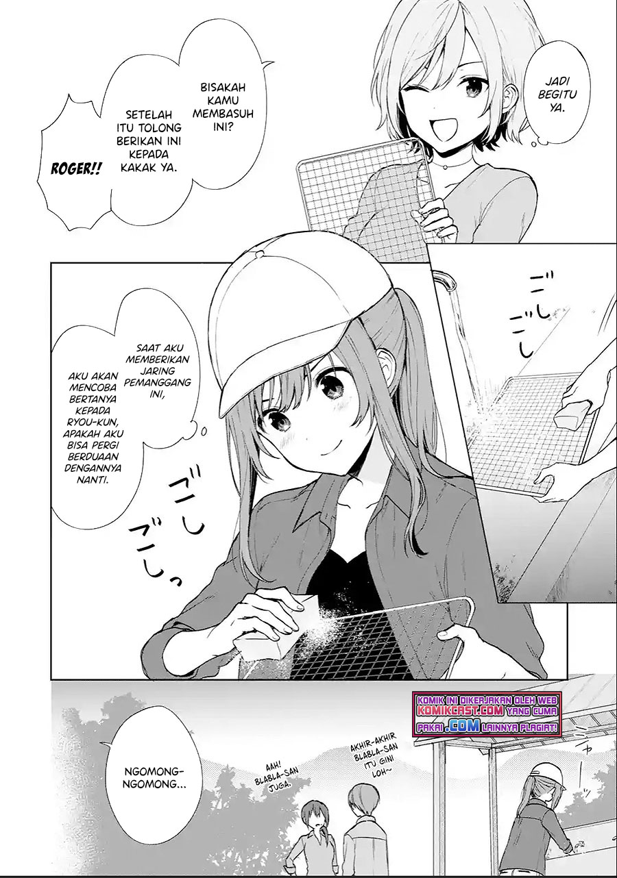 Chikan Saresou ni Natteiru S-kyuu Bishoujo wo Tasuketara Tonari no Seki no Osanajimi datta Chapter 39.2 - halaman 7