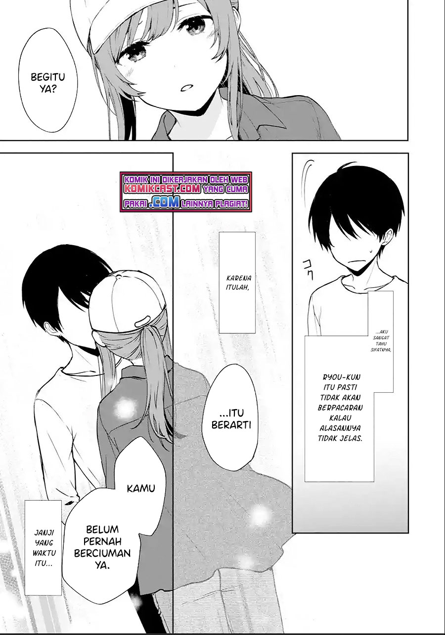 Chikan Saresou ni Natteiru S-kyuu Bishoujo wo Tasuketara Tonari no Seki no Osanajimi datta Chapter 40.1 - halaman 12