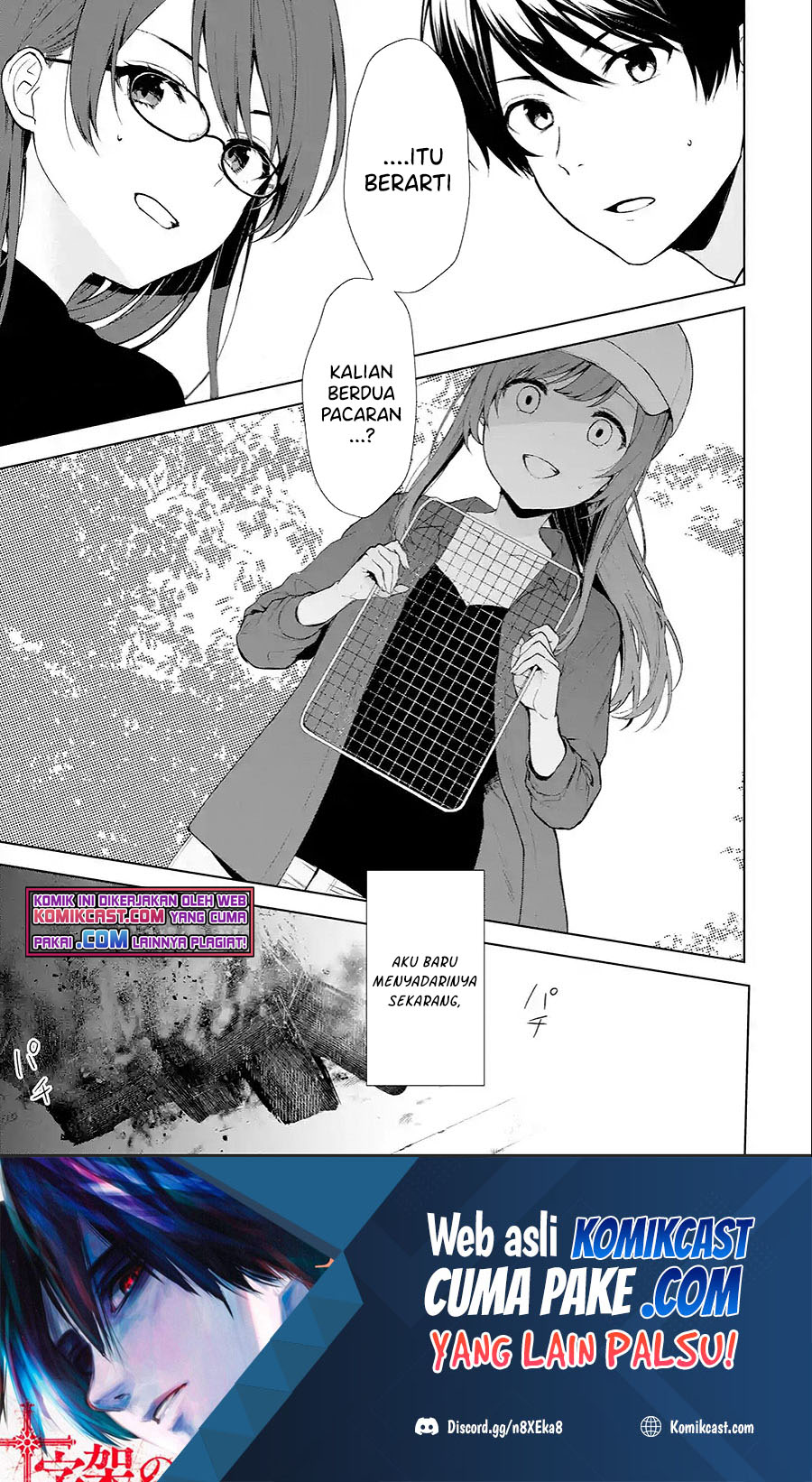 Chikan Saresou ni Natteiru S-kyuu Bishoujo wo Tasuketara Tonari no Seki no Osanajimi datta Chapter 40.1 - halaman 2