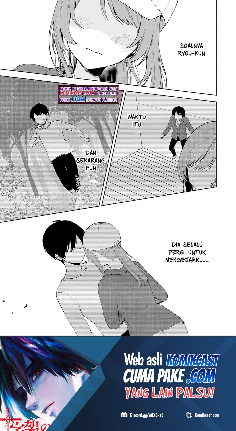 Chikan Saresou ni Natteiru S-kyuu Bishoujo wo Tasuketara Tonari no Seki no Osanajimi datta Chapter 40.2 - halaman 2