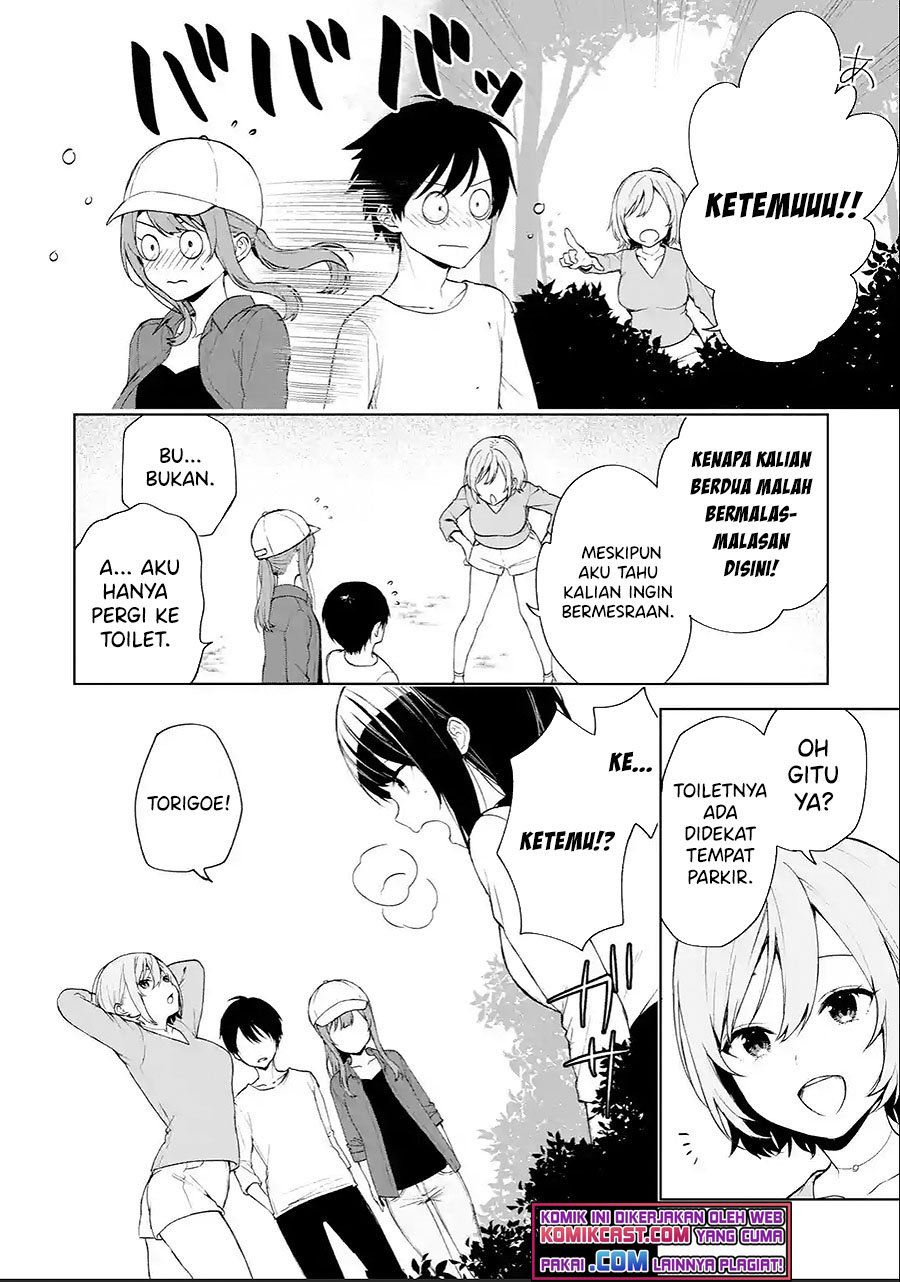 Chikan Saresou ni Natteiru S-kyuu Bishoujo wo Tasuketara Tonari no Seki no Osanajimi datta Chapter 40.2 - halaman 3