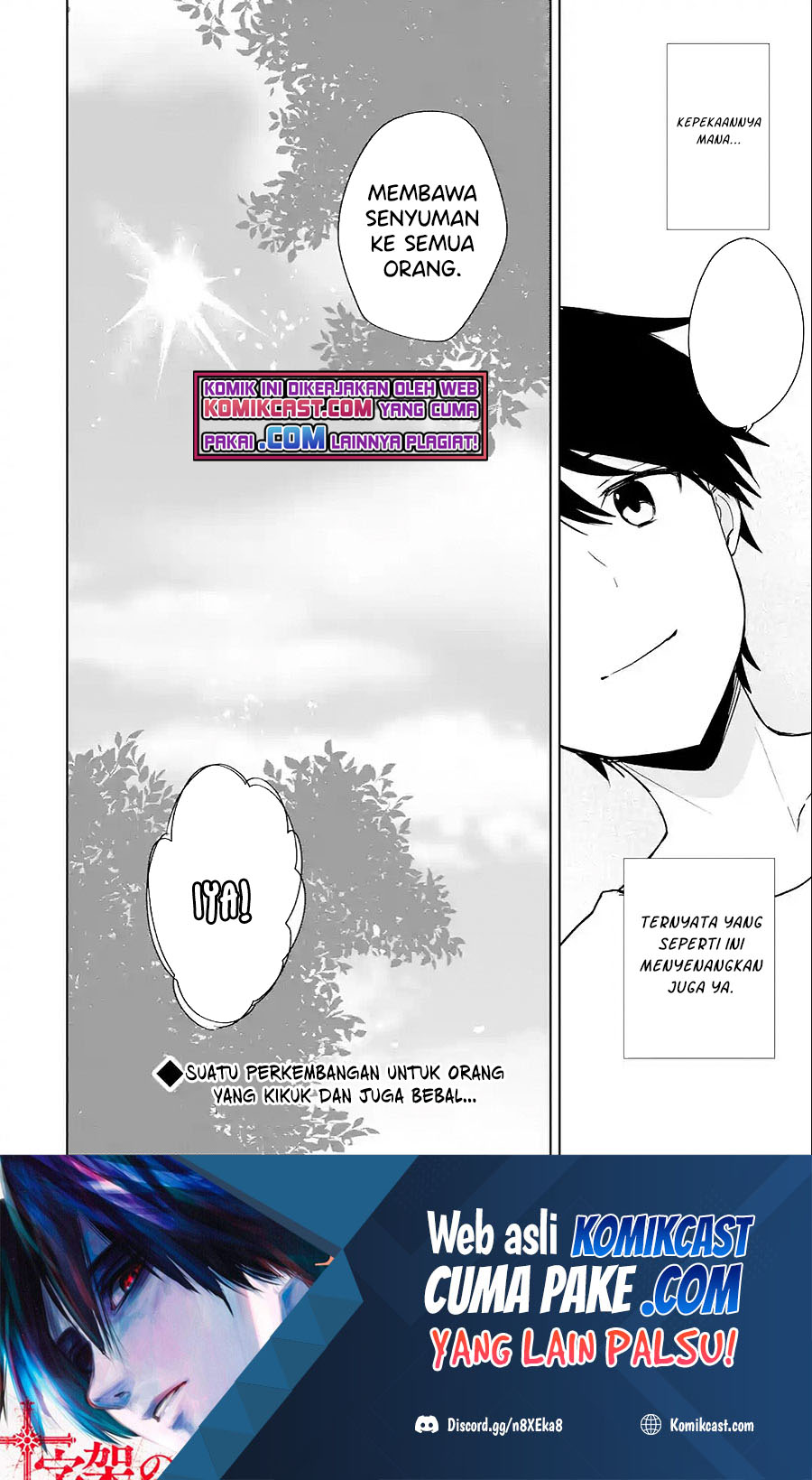 Chikan Saresou ni Natteiru S-kyuu Bishoujo wo Tasuketara Tonari no Seki no Osanajimi datta Chapter 40.3 - halaman 5