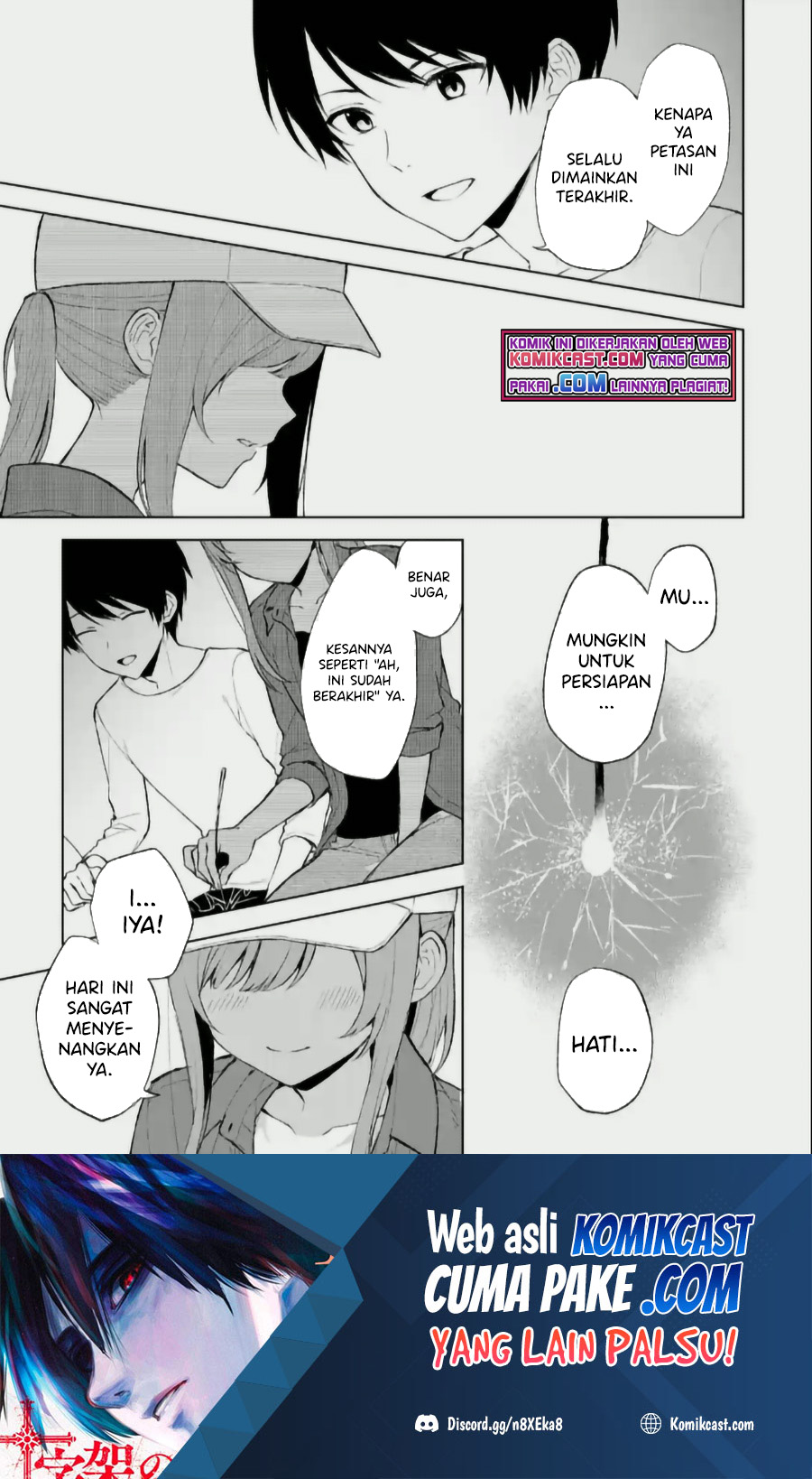 Chikan Saresou ni Natteiru S-kyuu Bishoujo wo Tasuketara Tonari no Seki no Osanajimi datta Chapter 41.2 - halaman 2