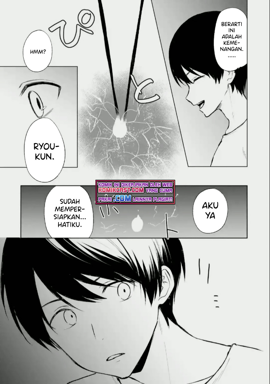 Chikan Saresou ni Natteiru S-kyuu Bishoujo wo Tasuketara Tonari no Seki no Osanajimi datta Chapter 41.2 - halaman 4