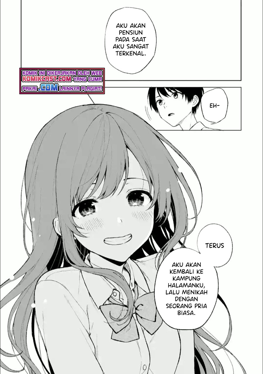Chikan Saresou ni Natteiru S-kyuu Bishoujo wo Tasuketara Tonari no Seki no Osanajimi datta Chapter 42 - halaman 12